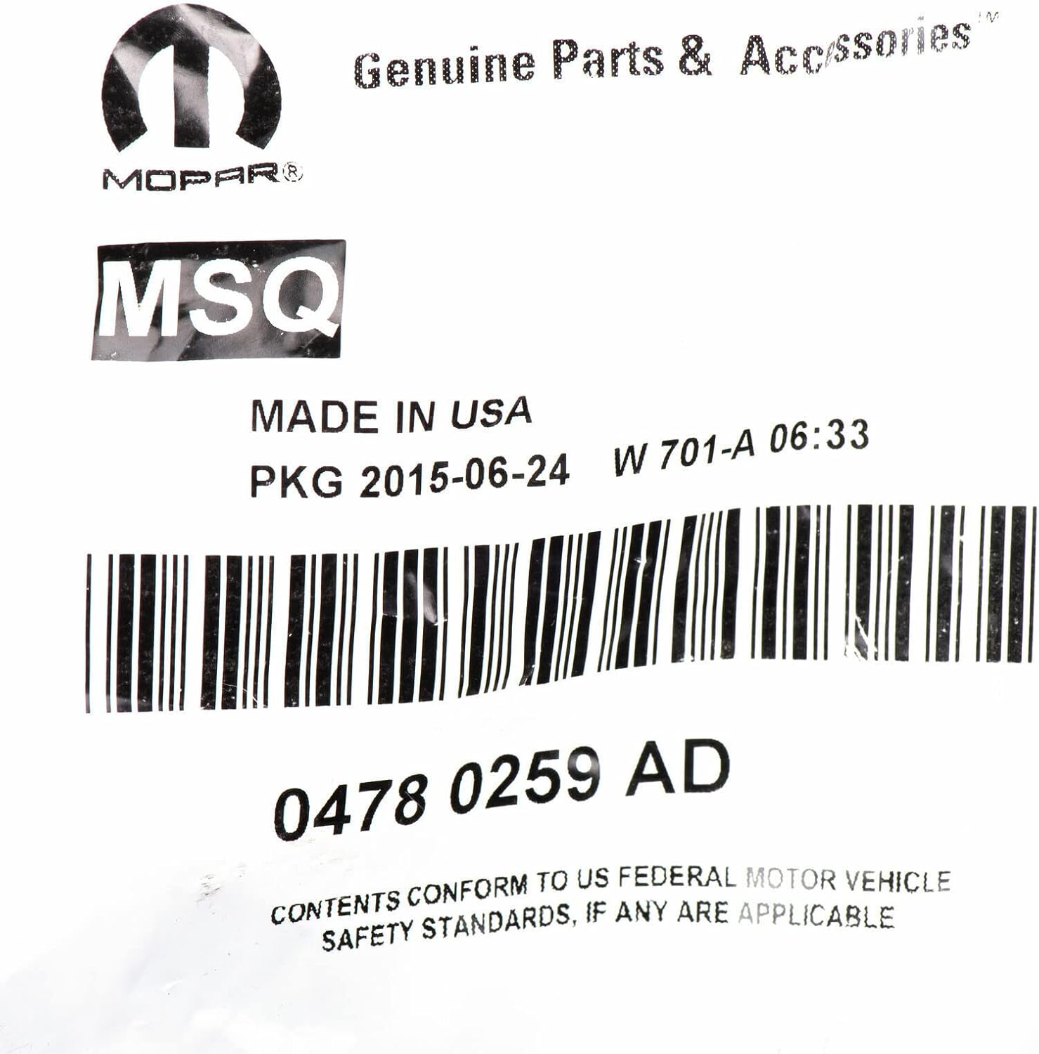 Mopar Striker Door Latch