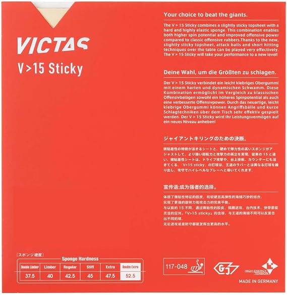 VICTASTable Tennis Rubber