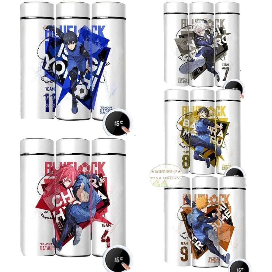 Amazon.co.jp: ブルーロック 魔法瓶 水筒 コップ 潔世一 蜂楽廻