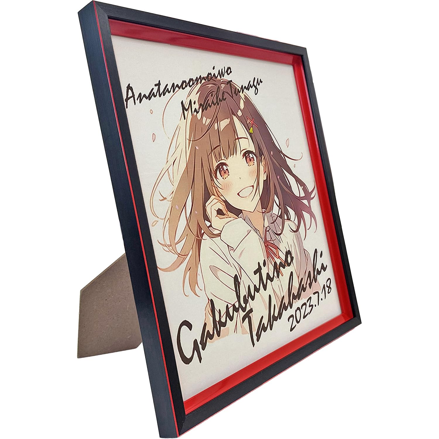Amazon.co.jp: 色紙(242×273ミリ)用 カラー推し額 GT007 卓上スタンド