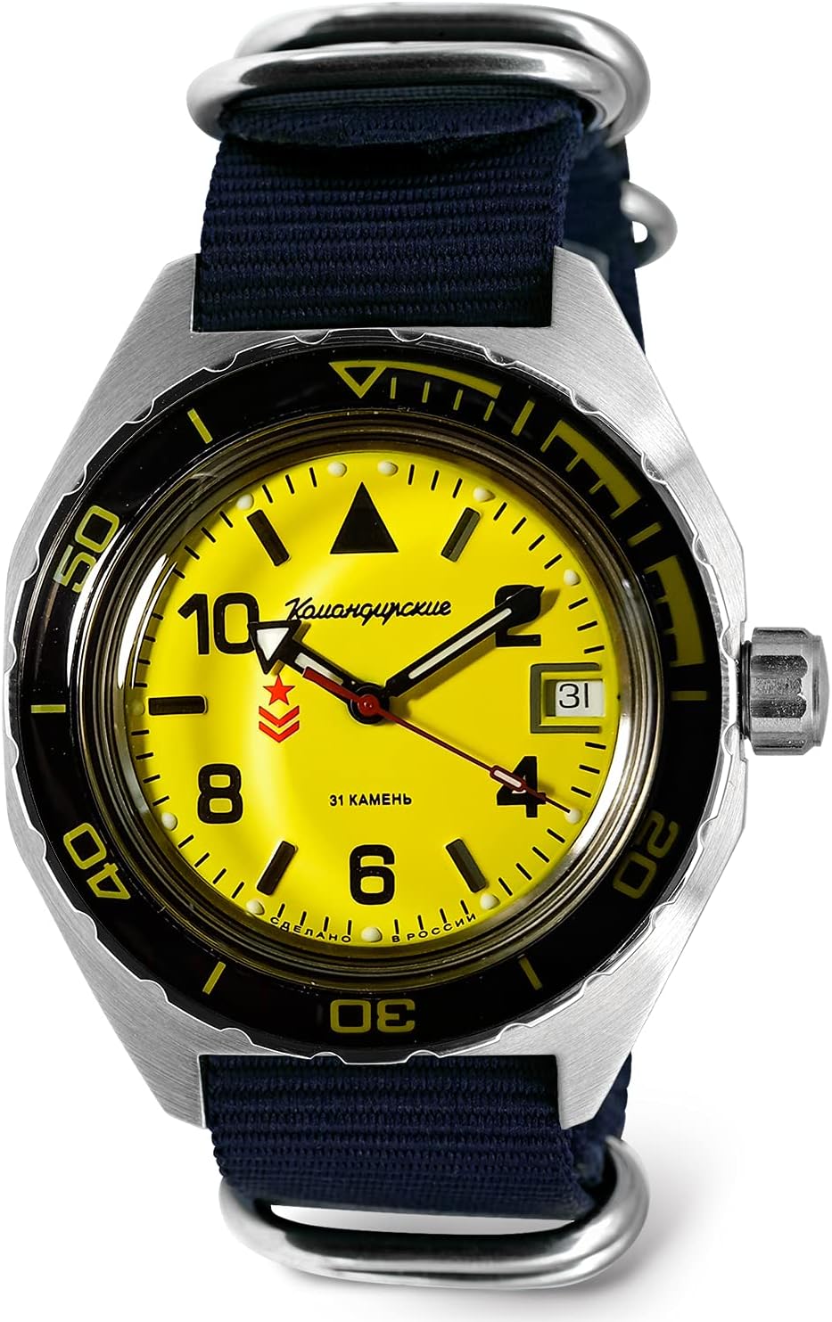 VOSTOK | Komandirskie 650855 Automatic Mechanical Self-Winding Diver Wrist Watch