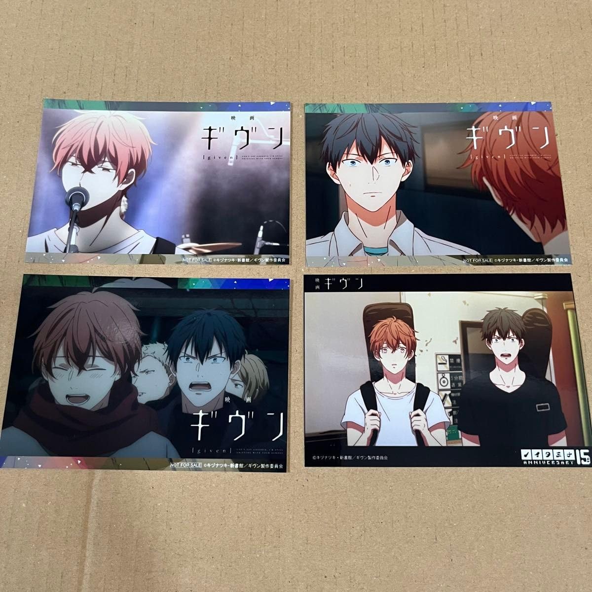 Amazon.co.jp: ギヴン ブロマイド 真冬 立夏 ノイタミナ セット : おもちゃ