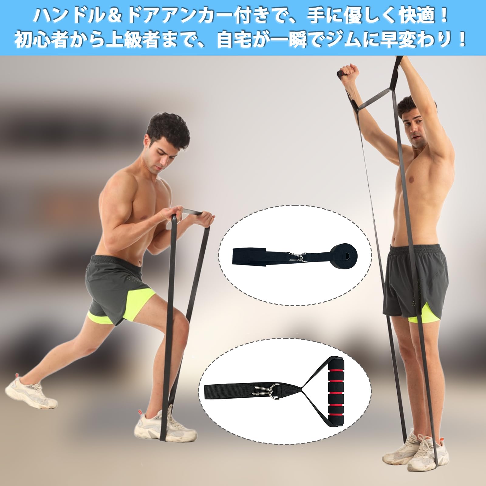 トレーニングチューブ専用 壁掛け Amazon.co.jp: SURFOU トレーニングチューブ 懸垂 チューブ