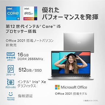 Dell Inspiron 15 3520 Laptop NI365A-CNHBS Platinum Silver Intel 12Gen Core i5-1235U,16GB,512GB SSD,15 FHD,Microsoft Office Home & Business 2021