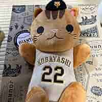 読売ジャイアンツ 小林誠司選手　マスコットキャラクター ぬいぐるみ　ジャビット 読売ジャイアンツ 小林誠司選手 マスコットキャラクター