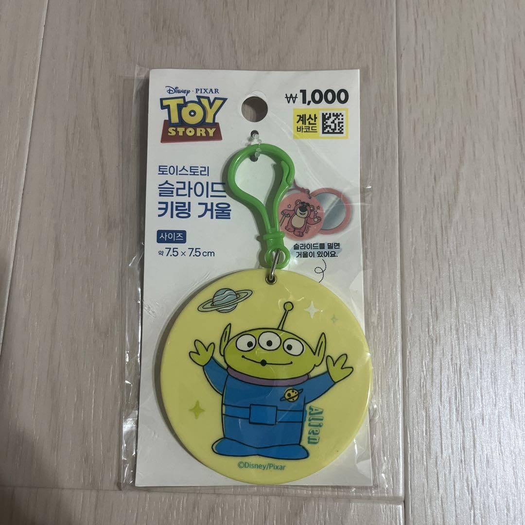 Amazon.co.jp: 韓国ダイソーリトルグリーンメン トイストーリー mirror