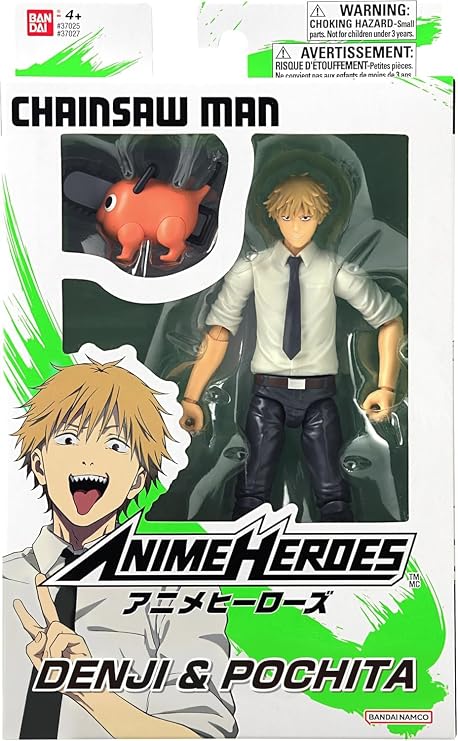 BANDAI Anime Heroes Figure Denji 17cm Multicolor 37027