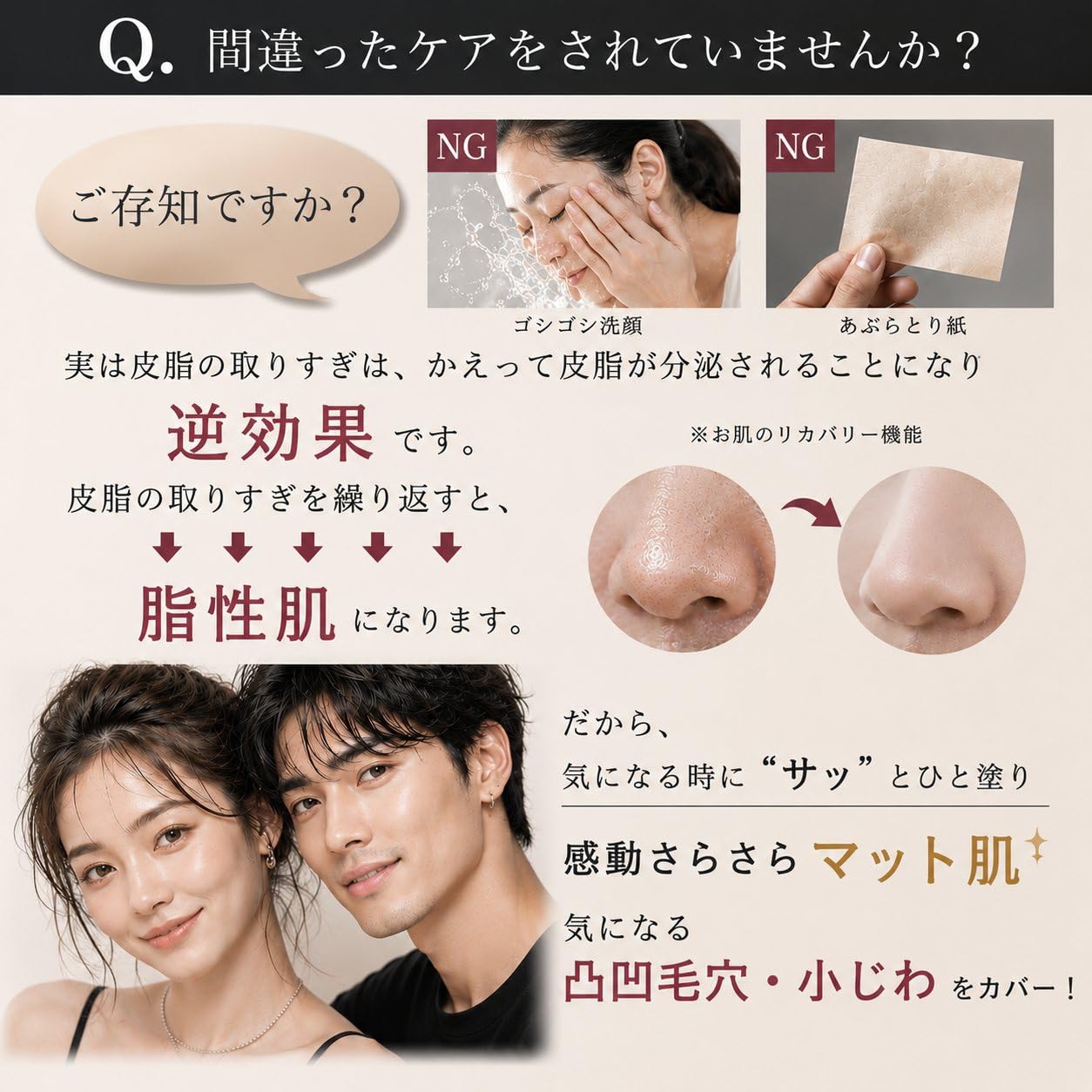 Amazon | マットマックスM 25g | ウィッチェリー | 乳液・クリーム 通販