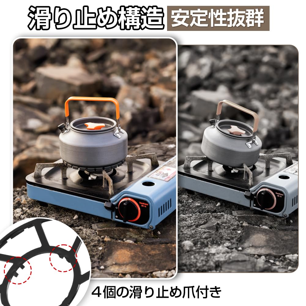 Amazon.co.jp: 【防風リング付き】GeaRe: ミニ五徳 五徳 鉄製 汎用