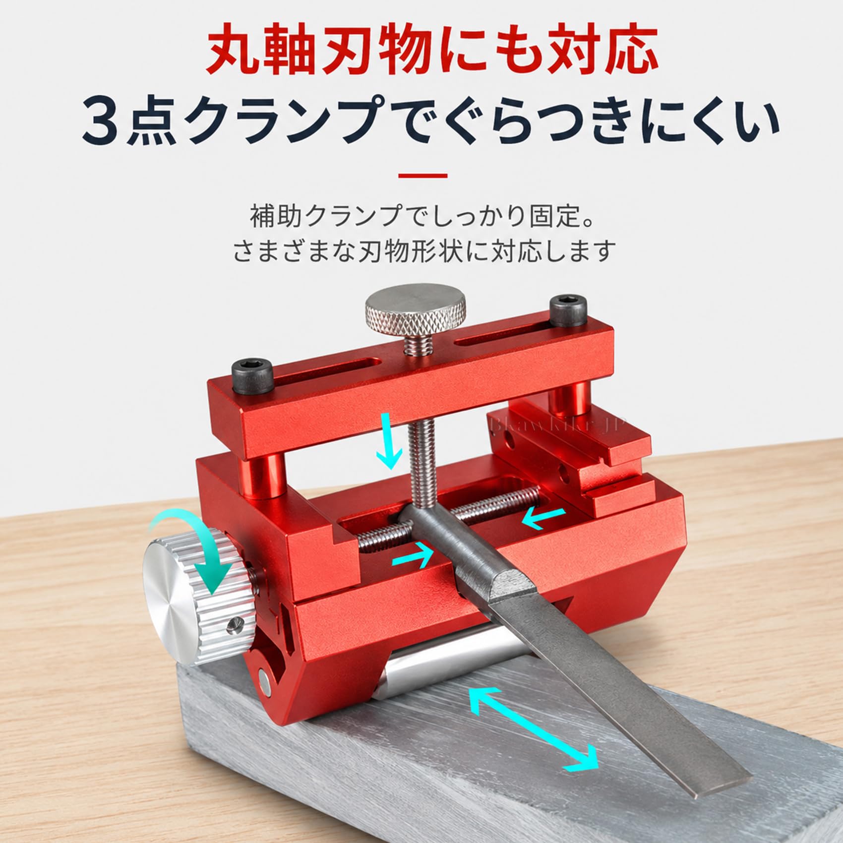 Amazon | 木工用 ホーニングガイド ノミ・カンナ研ぎ治具 角度ゲージ