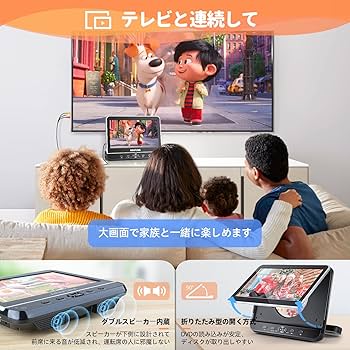 Amazon.co.jp: ヘッドレストモニター 2台セット ARAFUNA 後席