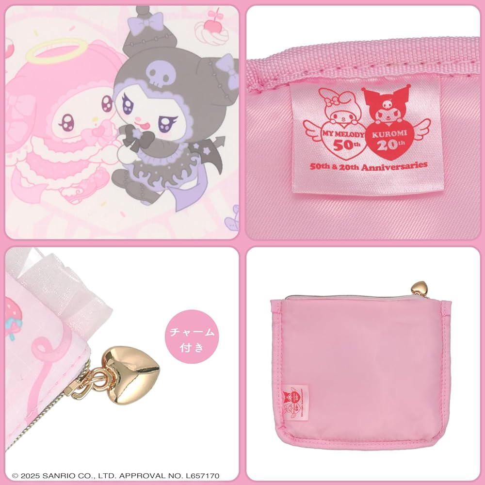 Amazon.co.jp: [ショービドー] 粧美堂 サンリオ てんしとあくま