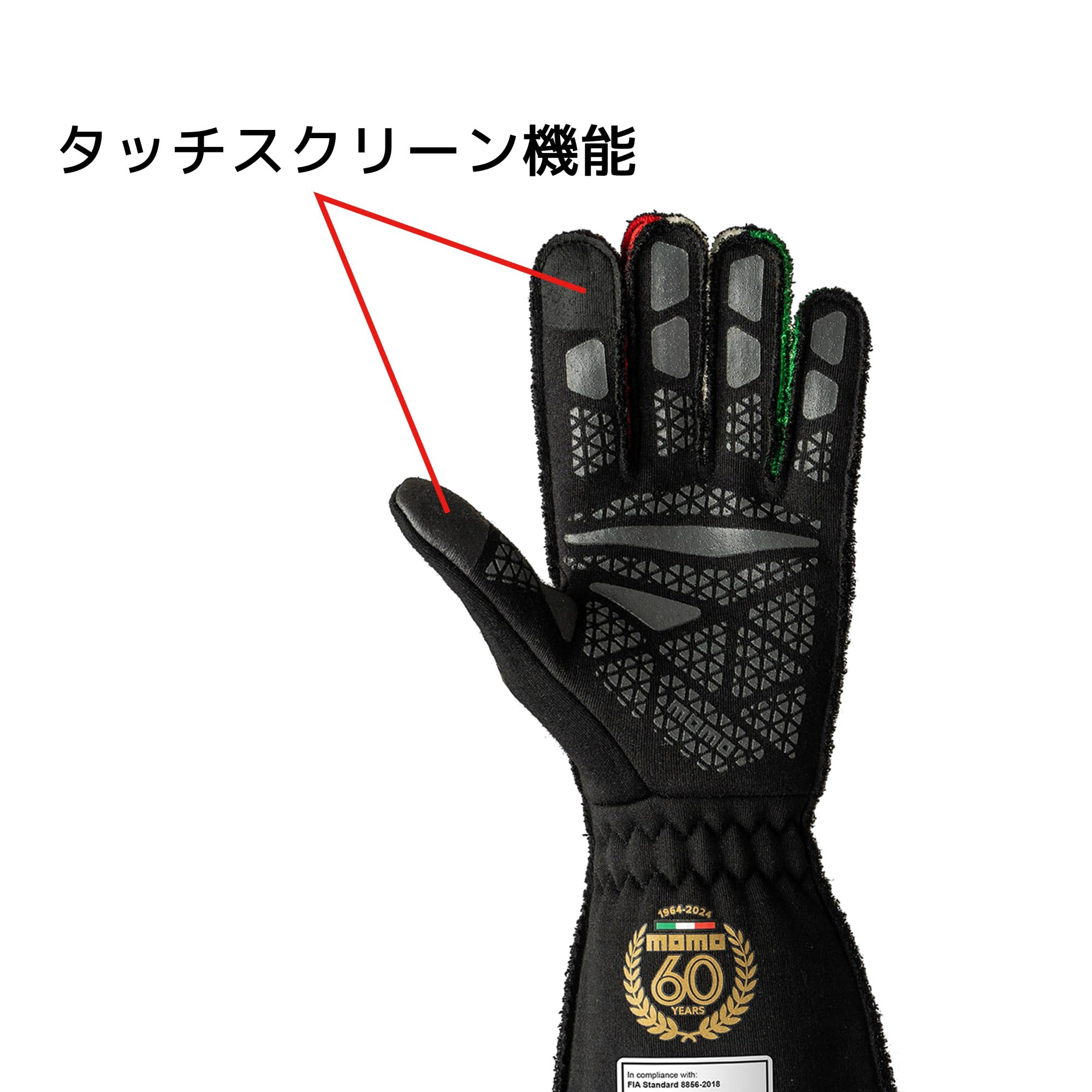 Amazon | MOMO モモ CORSA PRO ANNIVERSARY 60 コルサプロ 