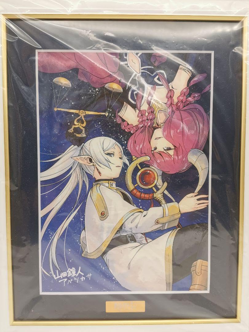 Amazon.co.jp: 葬送のフリーレン 最高級複製原画 第ニ弾「大魔族アウラ  