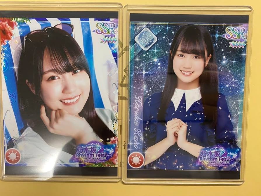 乃木フェスプリントカード賀喜遥香
