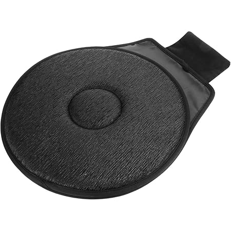 Maximex Gel Drehkissen, 360° drehbares ergonomisches Kissen mit ...