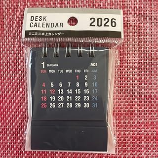 2026 ミニミニ卓上カレンダー デスク カレンダー 暦