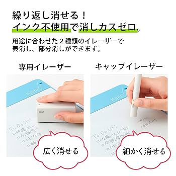 Amazon | プラス メモパッド クリーンノート カイテ Kaite2S A4