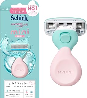 Schick Hydro Silk 敏感肌肤用 支架mini(主体+刀刃2个)