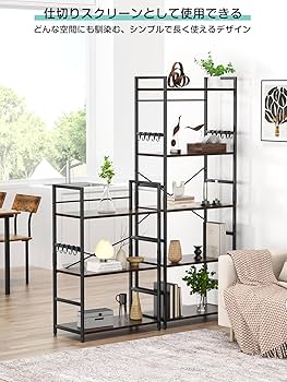 Amazon｜TTWO オープンシェルフ W60×D30×H158cm 壁面収納 ウォール