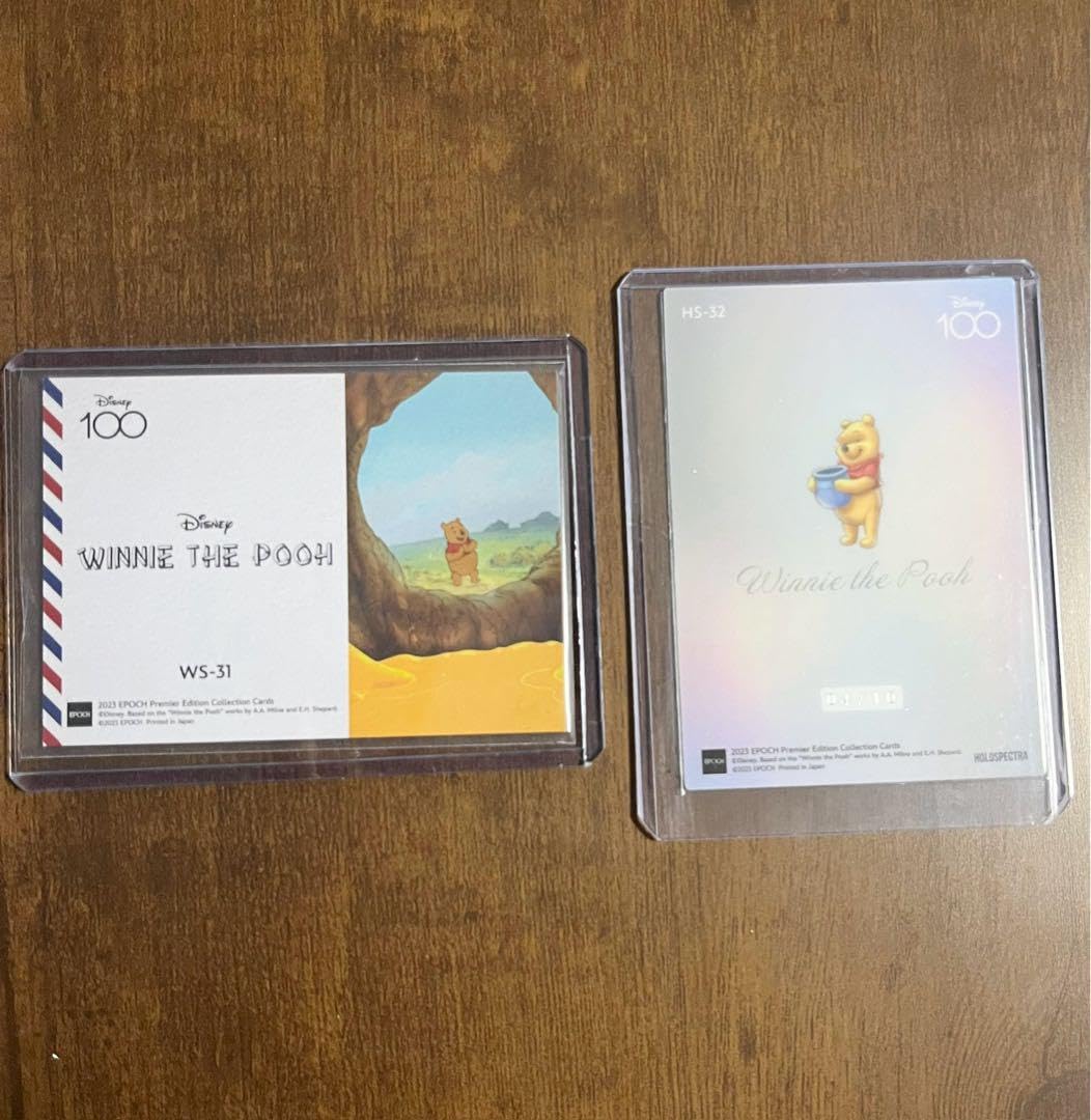 ディズニー100 エポック くまのプーさん10枚限定スタンプカード
