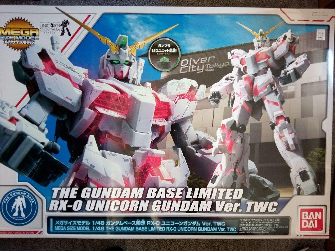 Amazon | メガサイズモデル 1/48 【ガンダムベース限定】RX-0 