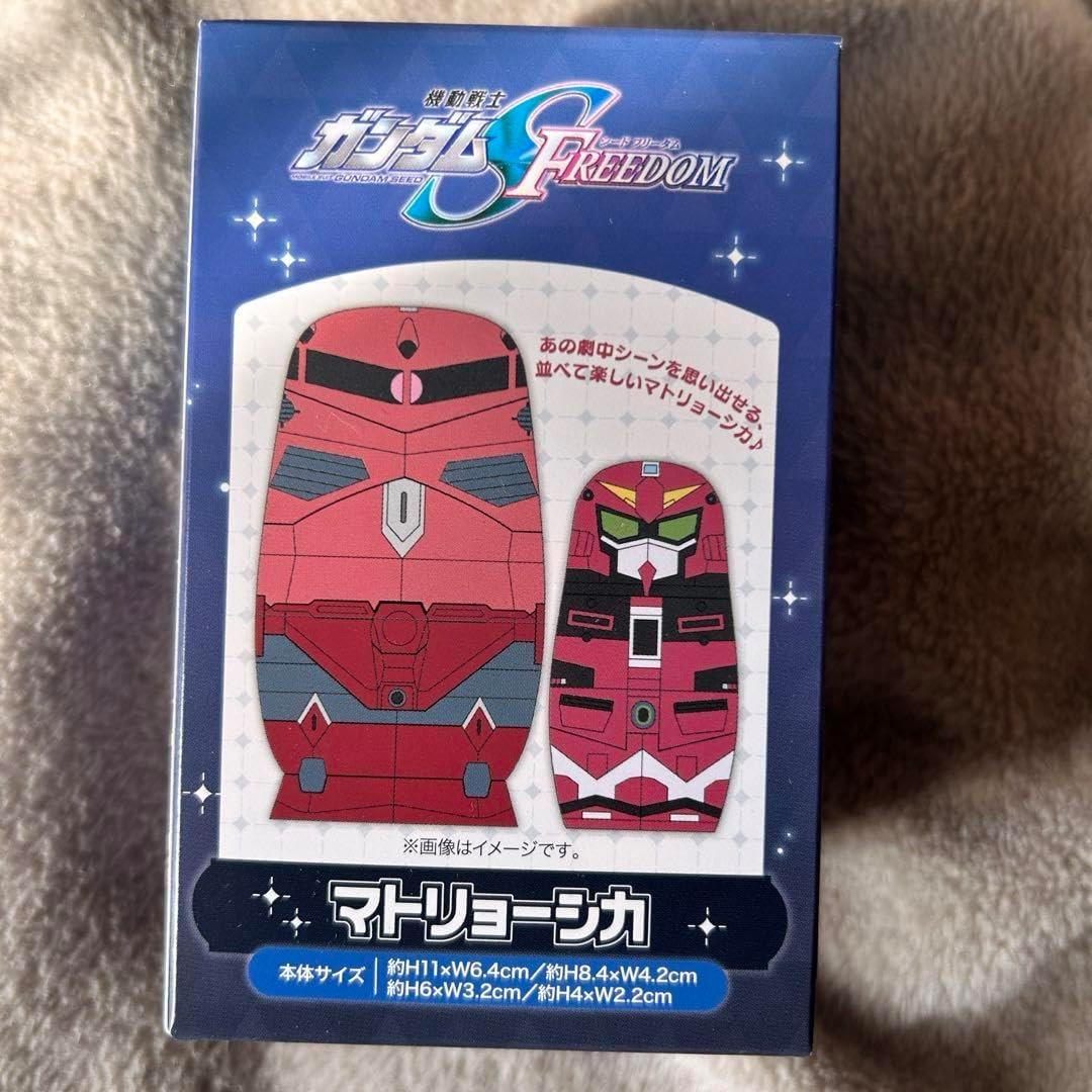 ヨシュカ 限定カラー レッドアウト アビス Abyss YOSXUCA-ヨシュカ