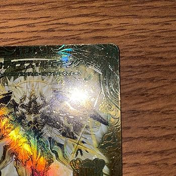 Amazon.co.jp: アルカディアスモモキング 金 ゴールド : ホーム&キッチン Amazon.co.jp: アルカディアスモモキング 金 ゴールド : ホーム&キッチン