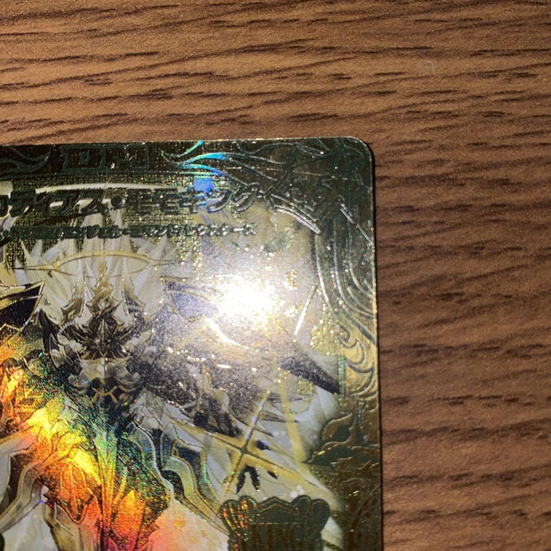 Amazon.co.jp: アルカディアスモモキング 金 ゴールド : ホーム＆キッチン