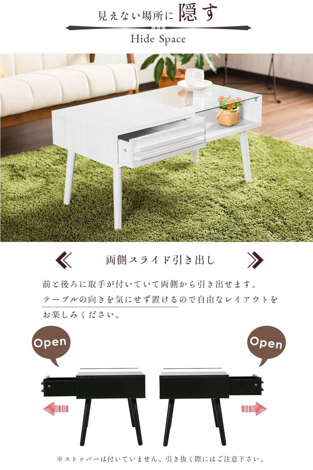Amazon.co.jp: システムK センターテーブル【ディスプレイガラスと木製 