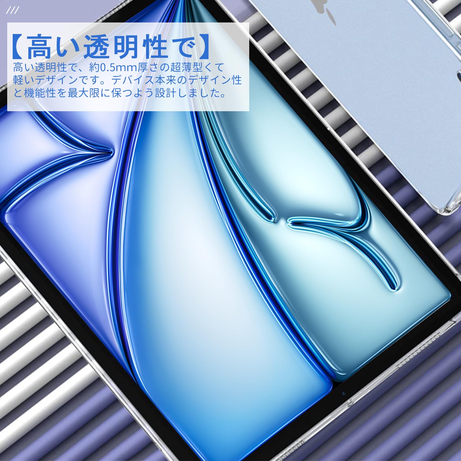 応価格相談】【バ100%】iPad air 第5世代 (ケース、フィルム付)