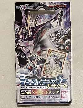 「未開封」デジモンカードゲーム チュートリアルデッキ デジモンカードゲーム チュートリアルデッキ - メルカリ
