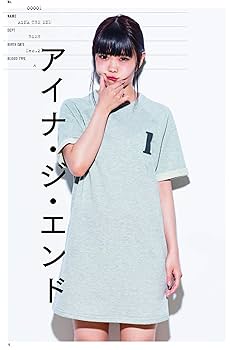 Amazon.co.jp: クイック・ジャパン増刊 WACKな本【通常版