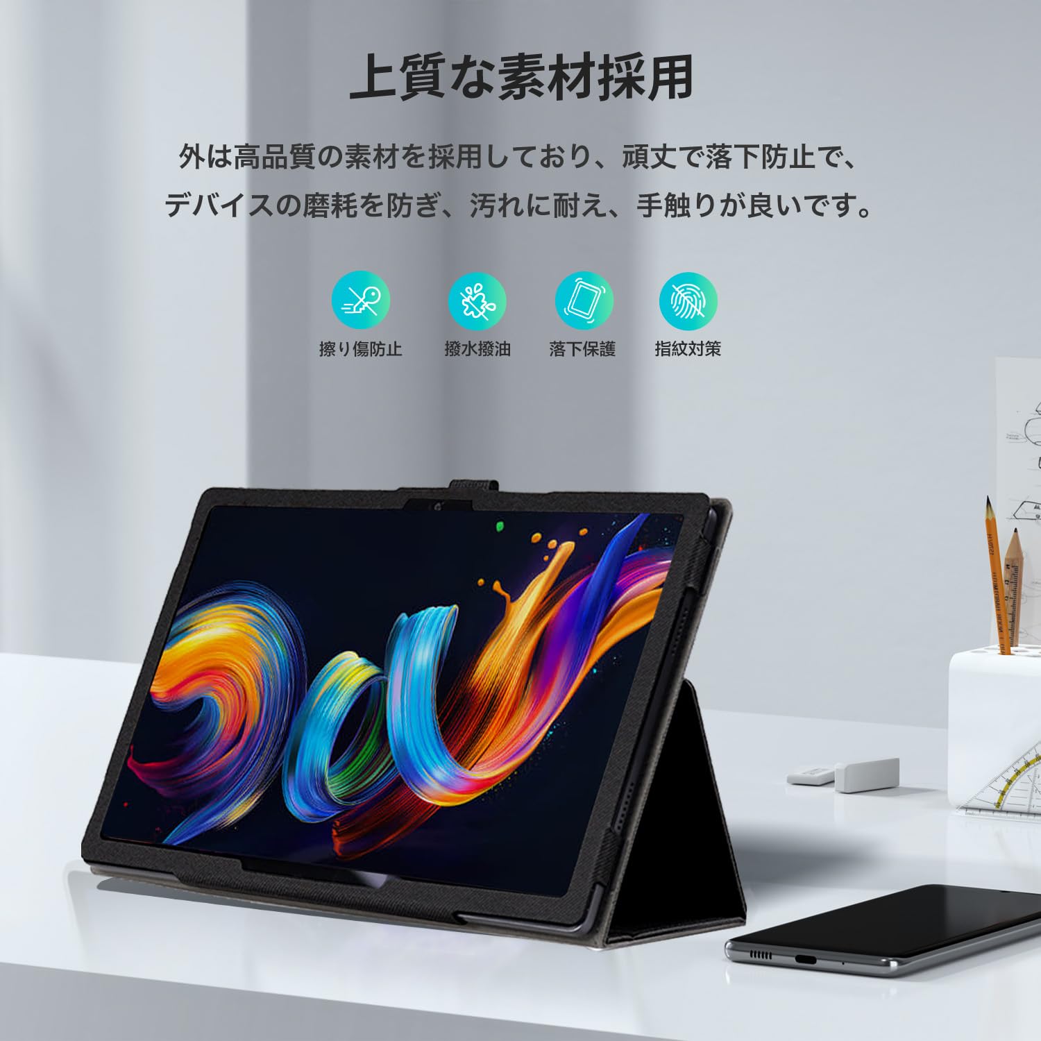 Amazon.co.jp: TCL NXTPAPER 11 Plus 11.5インチ Android15