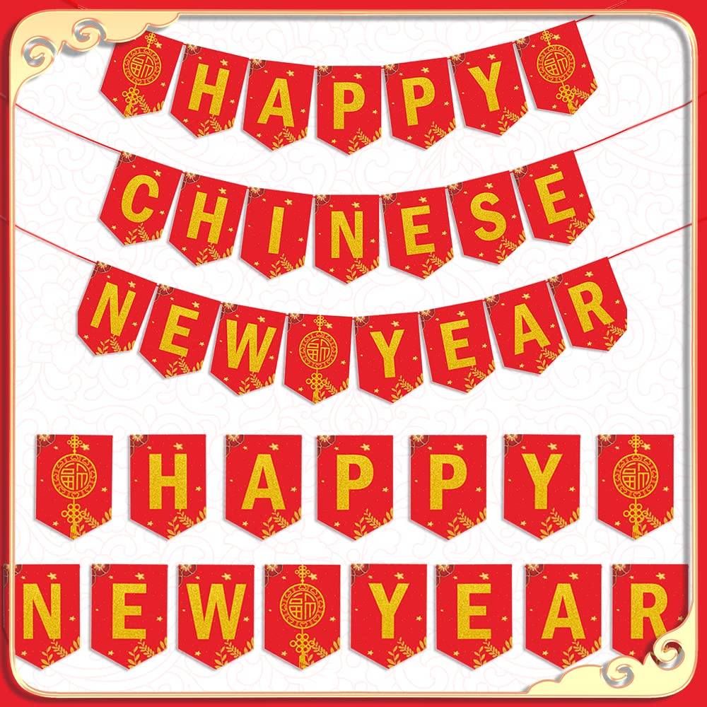 Amazon.com: Hying Happy Chinese New Year Banner 2023 for NYE Decorations,  Happy New Year Backdrop for Home Office Party Supplies Chinese New Year  Decorations 2023 : Toys & Games
