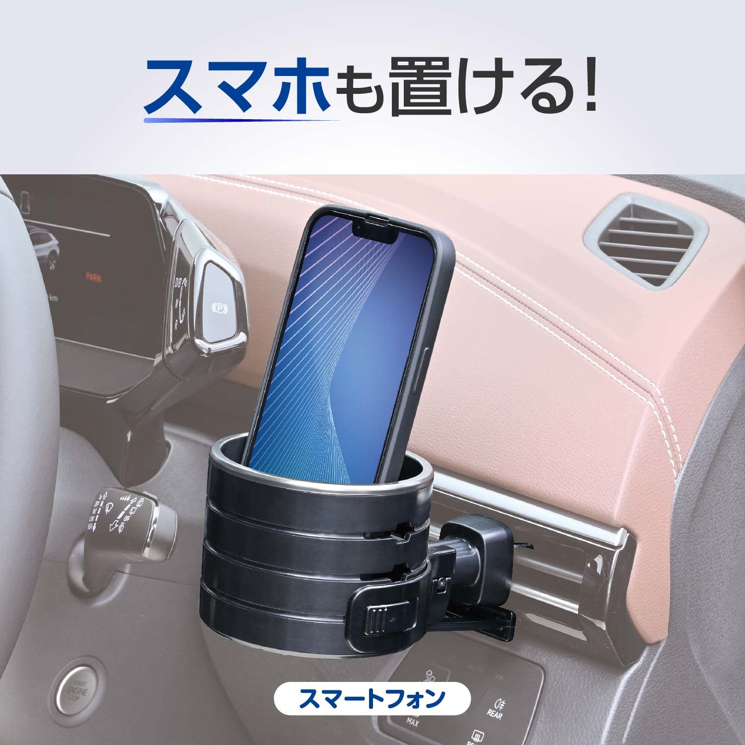 せいわでんか 楽天市場】seaven shing02 uzu cap メンズ レディース 送料無料