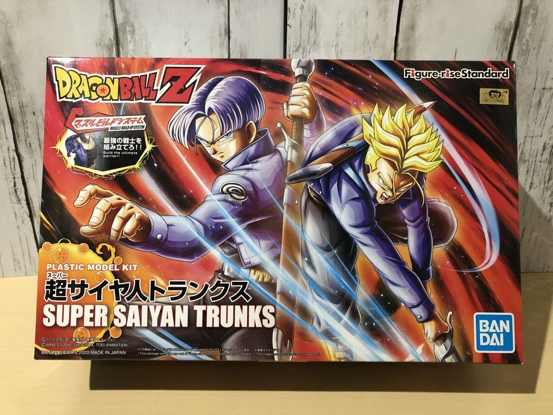 Amazon.co.jp: ドラゴンボ ール 超サイヤ人トランクス リニューアル 