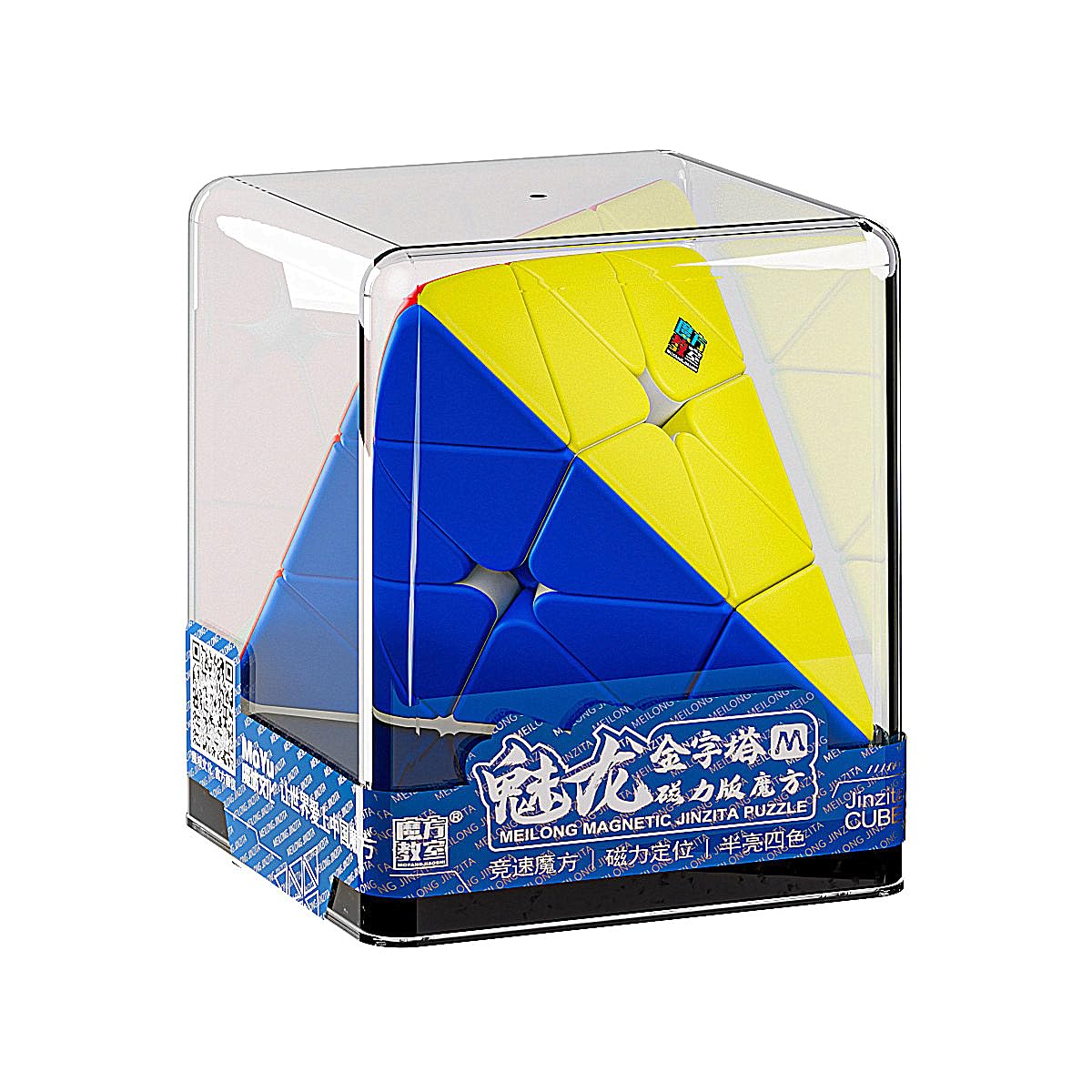 Moyu Meilong M Pyraminx Cube Transparent Box Edition, New Packaging Meilong 3 x 3 Magnetic Pyramid Magic Puzzle Cube