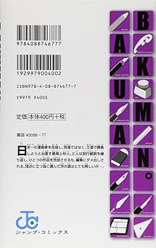 ハ-バ-ト・ノ-マン全集  第３巻 /岩波書店/Ｅ．ハ-バ-ト・ノ-マン（単行本） 群論／浅野 啓三, 永尾 汎｜岩波全書 - 岩波書店