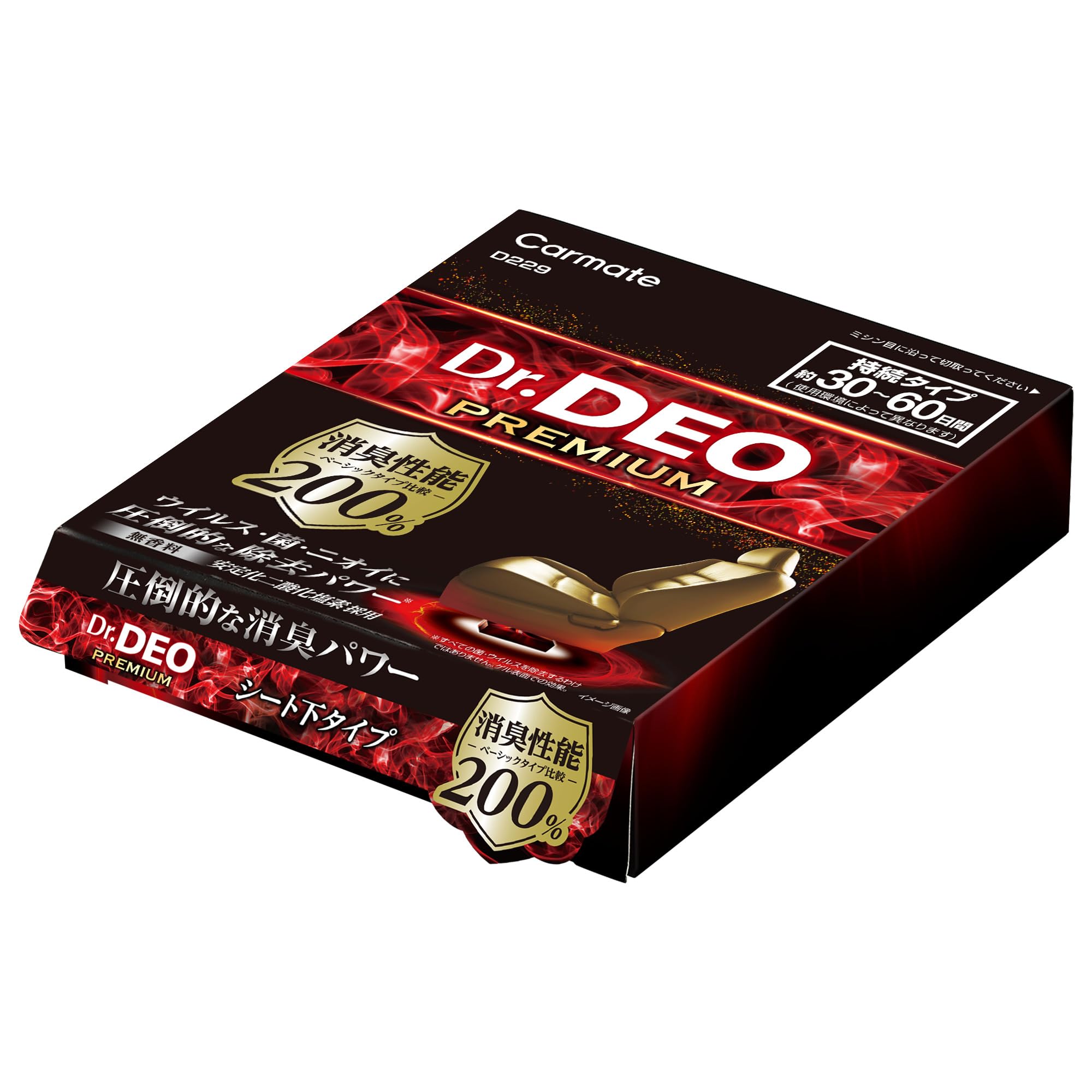 Amazon | カーメイト 車用 消臭剤 ドクターデオ(Dr.DEO) プレミアム