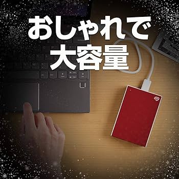 Amazon | Seagate Backup Plus ポータブルHDD 【PS5/PS4】動作確認済み