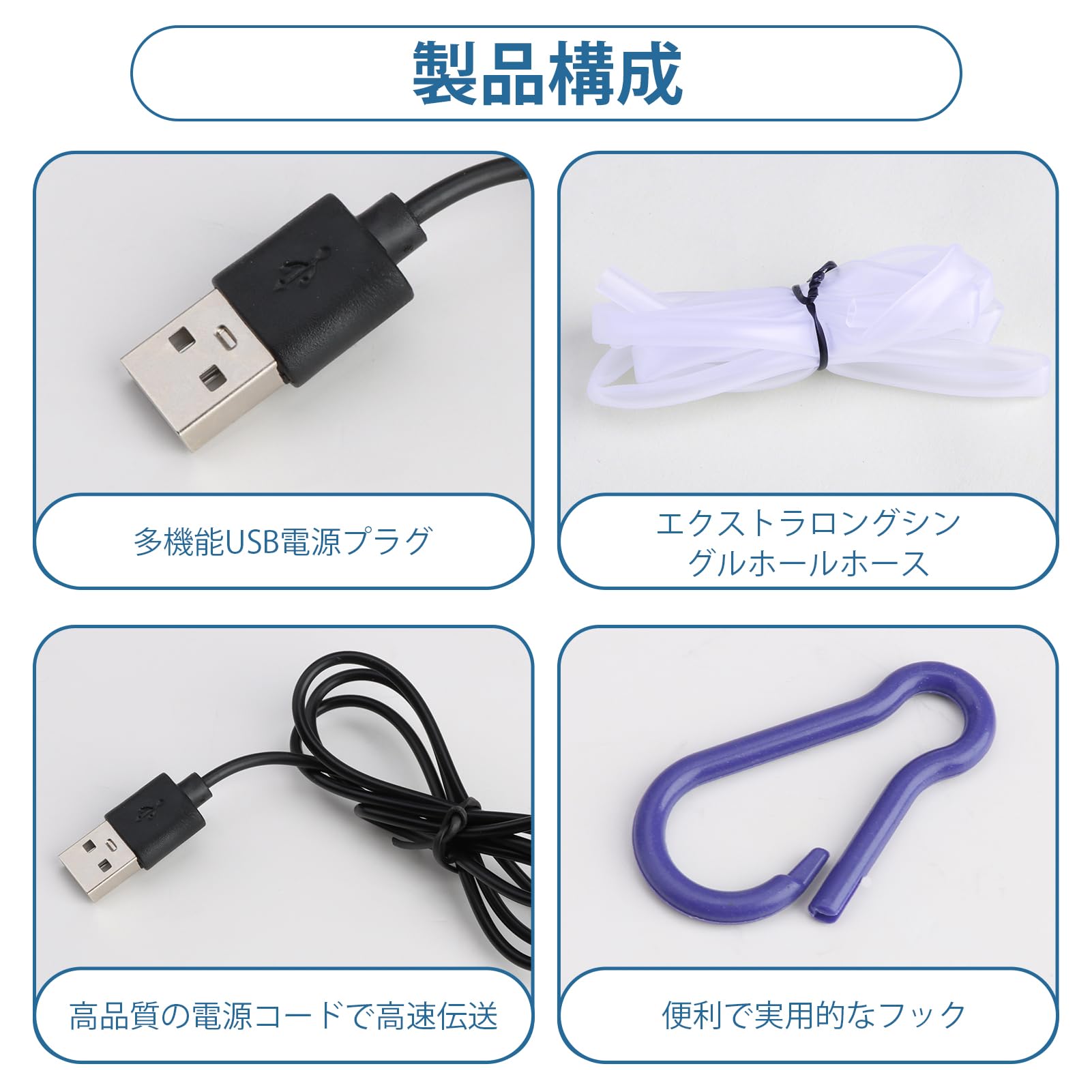 酸素ポンプ 観賞魚用 酸素供給 水槽酸素ポンプ USBコネクター Amazon.co.jp: エアポンプ 水槽用 釣り用 usb給電式 水族館の酸素提供