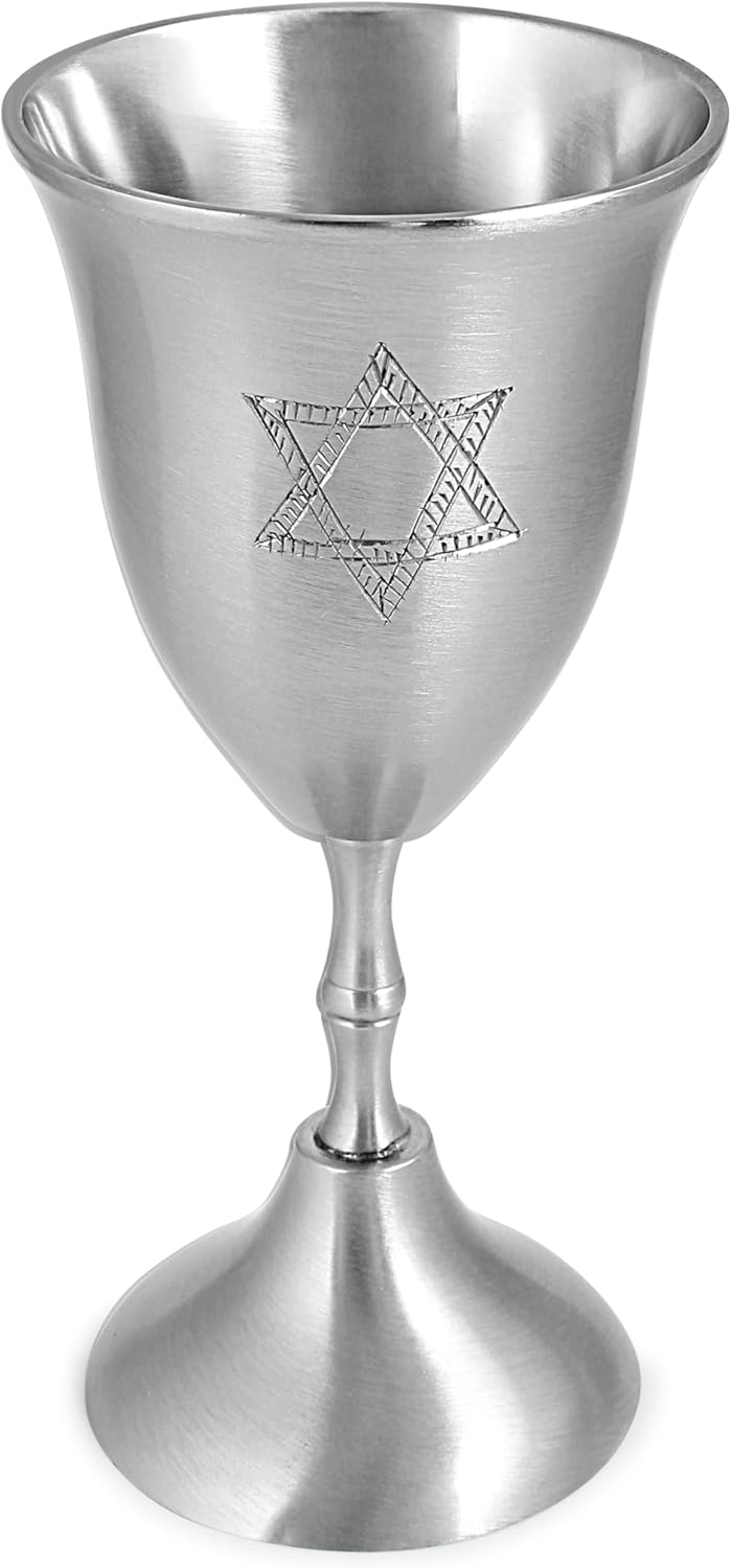 Zion Judaica Passover Seder Kiddush Cup with Engraved Star of David Brass Cup 3.75 oz Satin Silver Finish 5.75" Tall Footed Wine Goblet for Pesach Four Cups of Wine Shabbat Bar Bat Mitzvah Gift