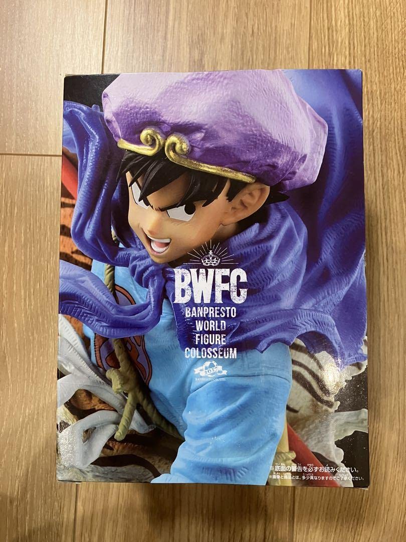 Amazon.co.jp: ドラゴンボ ール 孫悟空 フィギュア BWFC : おもちゃ
