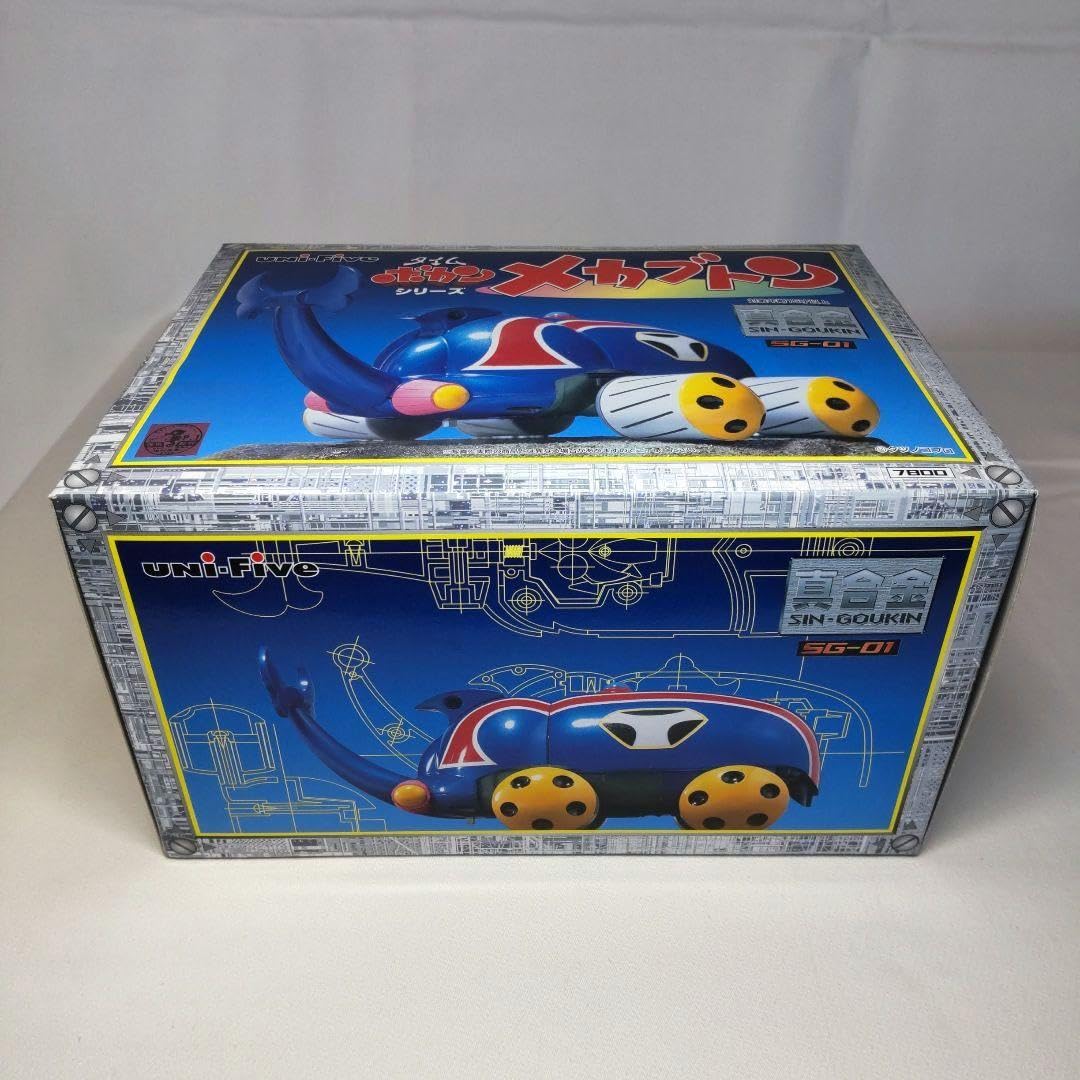メカブトン SG-01 タイムボカン ユニ・ファイブ真合金メカブトンSG-01タイムボカンシリーズ