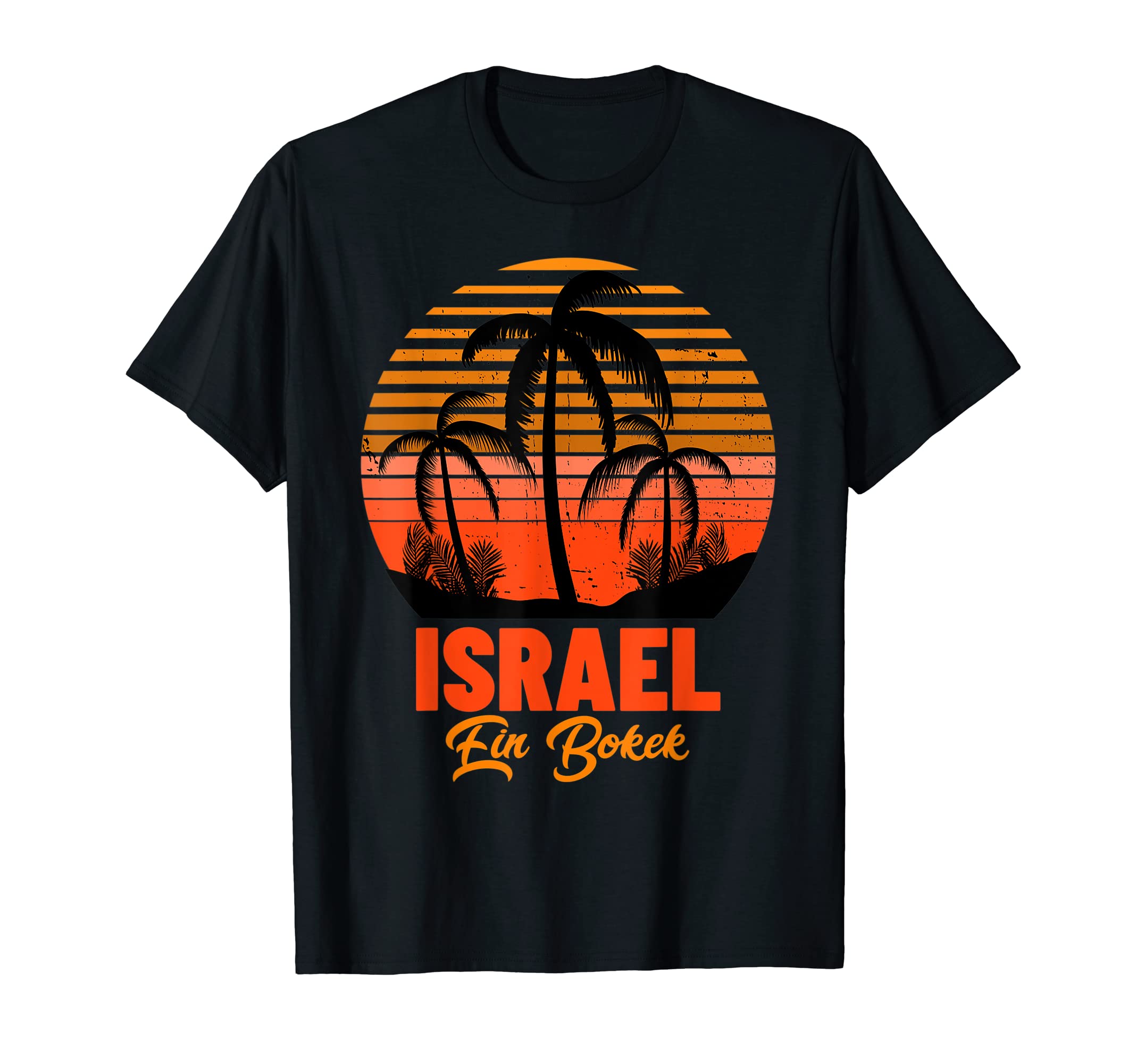 Ein Bokek Israel T-Shirt
