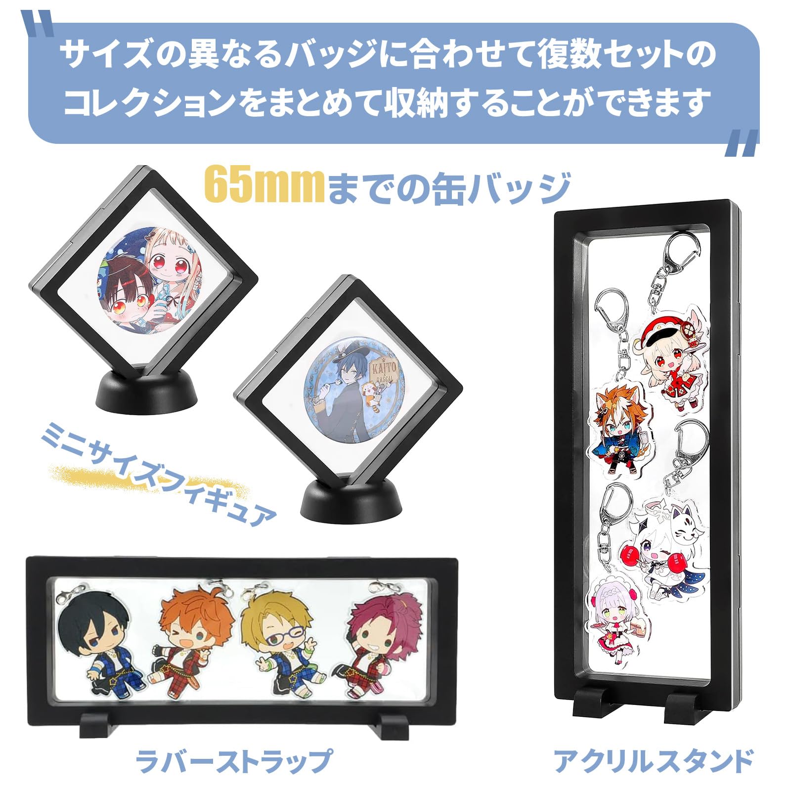 Amazon.co.jp: BLOCAM ラバーストラップ 缶バッジ展示 ディスプレイ