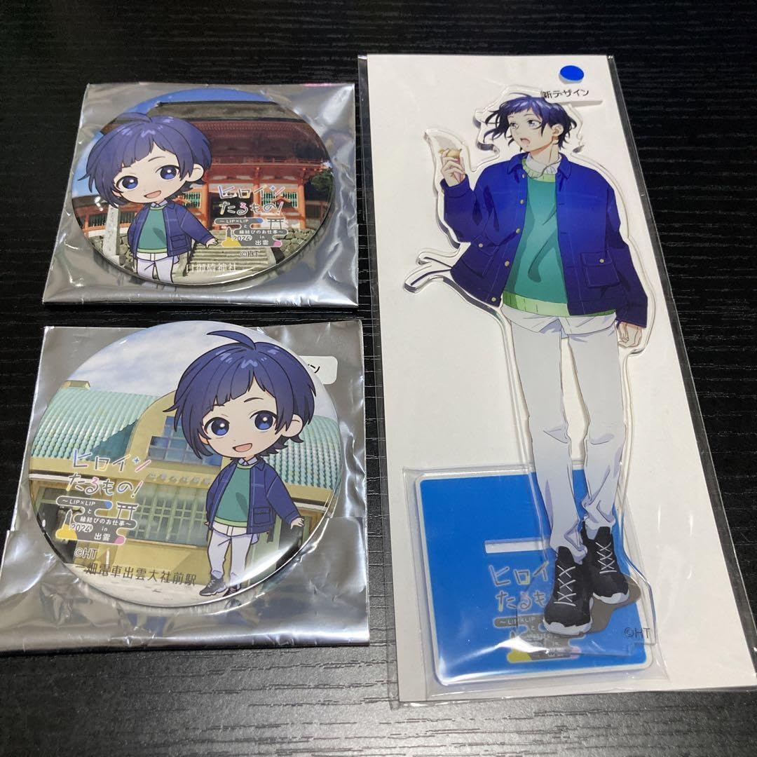 Amazon.co.jp: LIP×LIP 染谷勇次郎 出雲コラボ グッズ : おもちゃ