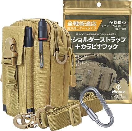 Amazon Co Jp タクティカルポーチ 多機能ポーチ ミリタリー Molle対応 メンズポーチ ショルダーポーチ ベルトポーチ Ek Tp001kak カーキ シューズ バッグ