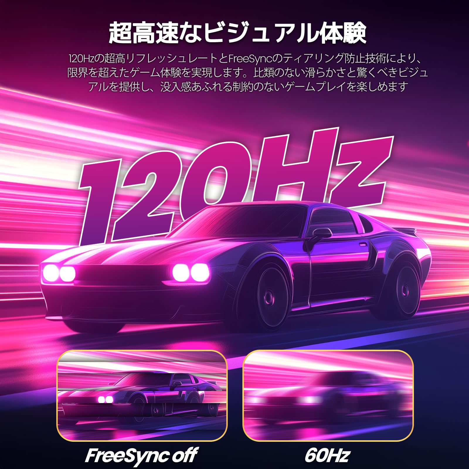 Amazon.co.jp: CRUA ゲーミング モニター 34インチ 白 ホワイト 21:9